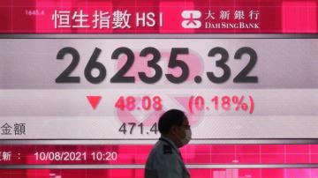 Asian shares mixed as virus fears temper market optimism