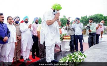 Amarinder Singh Inaugurates Jallianwala Bagh Centenary Memorial Park