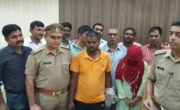 UP Man Who Faked His Death Arrested For Murdering Wife, Children