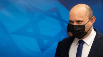 The Latest: Bennett: Boosters to help Israel avoid lockdown