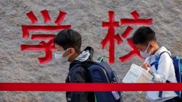 Pandemic tie to vision issues seen in Chinese kids' study