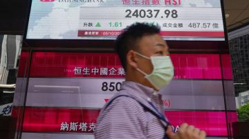 Asian shares meander after big-tech led drop on Wall Street
