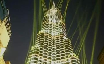 Laser Lights Show At Kolkata's 'Burj Khalifa' Stopped. Here's Why