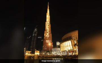 Watch: Burj Khalifa Lights Up To Celebrate Telangana's Bathukamma Festival