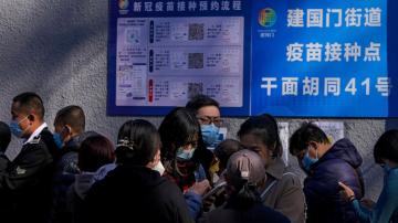 Chinese province closes tourist sites following virus cases