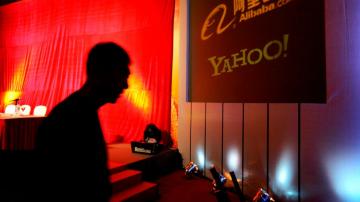 Yahoo pulls out of China amid 'challenging' environment
