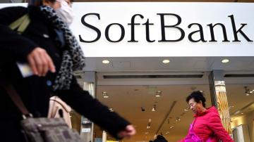 Japan's SoftBank sinks into losses over China investments