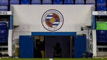 Reading: Championship club deducted six points for breaking EFL financial rules