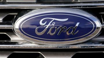 With supply short, Ford dips toe into computer chip business