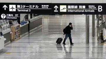 Japan suspends new reservations on all incoming flights