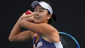Peng Shuai: IOC hold second video call with Chinese tennis player but share safety concerns