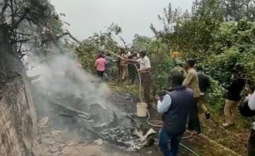 Video: Bipin Rawat's Chopper Crashes In Tamil Nadu