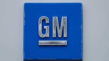 GM venture picks Michigan for 3rd US-based EV battery plant