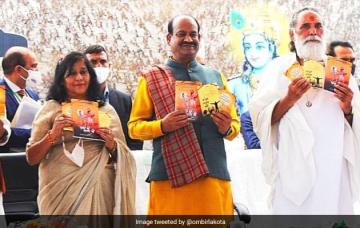 Gita Belongs To Entire Humanity, Not One Religion: Lok Sabha Speaker