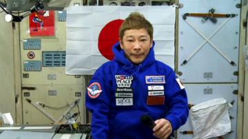 The AP Interview: Japanese tourist says space trip 'amazing'