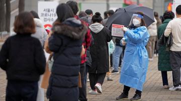 S. Korea marks deadliest day of pandemic as hospitals buckle