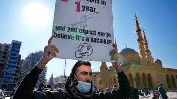 Hundreds in Lebanon protest measures targeting unvaccinated