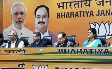 Hit By Defections, BJP's Photo Op With Allies Ahead Of UP Election