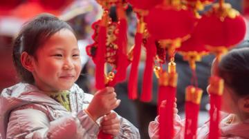 Everything You Should Know About the Lunar New Year