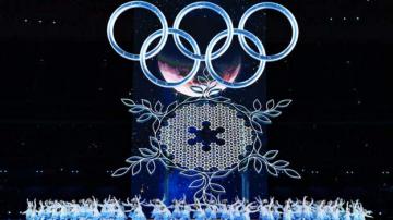 Winter Olympics: Games officially under way after opening ceremony in Beijing