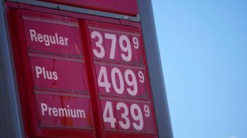 Oil prices surge $5 per barrel despite release of supplies