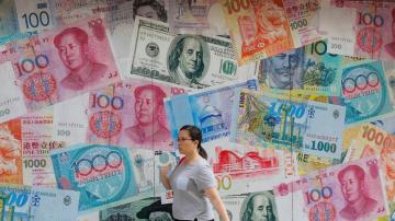 China eases control to let ruble fall faster against yuan