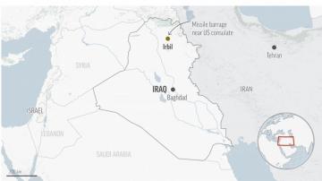Missiles target US consulate in north Iraq, no casualties