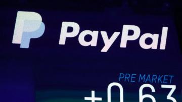 PayPal enables customers to send money to Ukrainians