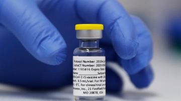 Novavax asks EU regulator to clear COVID vaccine for teens