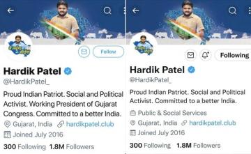 Hardik Patel Drops Gujarat Congress Post From Twitter Bio