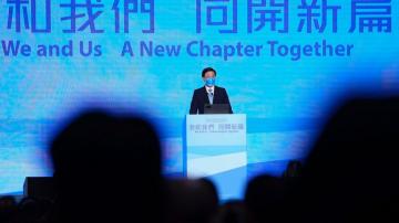 Beijing loyalist John Lee elected as Hong Kong's next leader