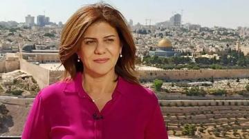 Al Jazeera journalist killed in West Bank