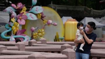 Shanghai's landmark park revived as COVID restrictions ease