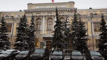 Russia's central bank cuts interest rates to prewar level
