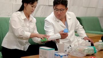 N. Korea reports another disease outbreak amid COVID-19 wave