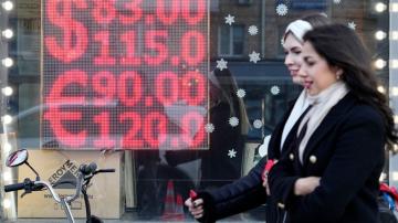 Strong ruble could hurt Russian businesses, official warns