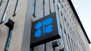OPEC+ may not be much help with high oil, gasoline prices