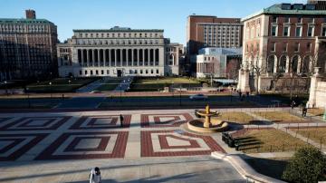 Incomplete grade? Columbia loses ranking over dubious data