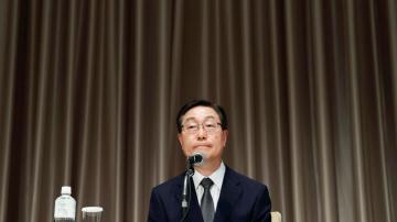 Unification Church distances itself from Abe's assassination