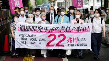 Japan court holds ex-TEPCO execs liable for Fukushima crisis