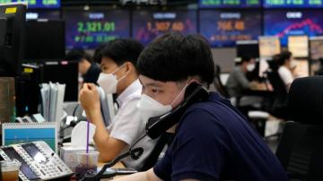 Asian stocks up after US inflation fuels rate hike fears