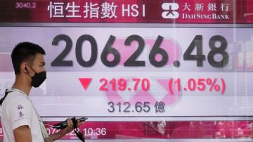 Asian markets climb, tracking profit-driven gains on Wall St