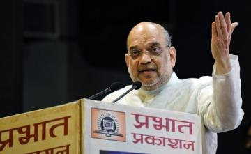PM Modi Gave All-Reaching, All-Inclusive Government In 8 Years: Amit Shah