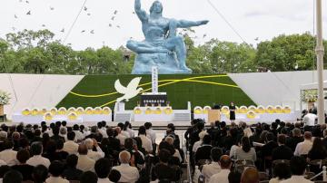 Nagasaki marks A-bombing anniversary amid nuclear war fears