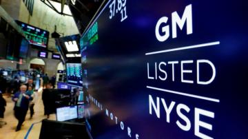 General Motors reinstates dividend suspended in pandemic