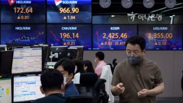 Asian stock markets lower ahead of latest US jobs reading
