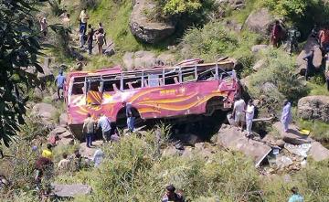 5 Killed, 12 Injured In Bus Accident In Jammu And Kashmir's Rajouri