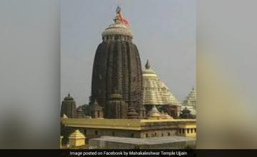 Mahakaleshwar Temple In Ujjain Gets Record Rs 81 Crore Donations In 1 Year