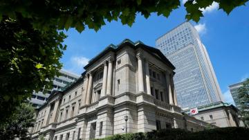 Japan central bank acts to stem yen's decline against dollar
