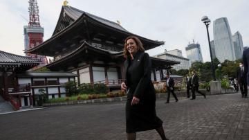 VP Harris seeks computer chip partners in Japan meetings